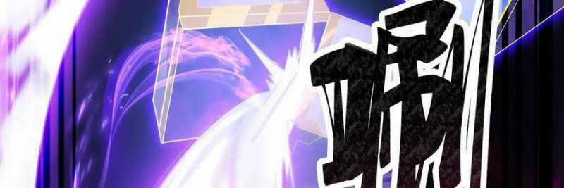 Linh Khí Khôi Phục: Từ Cá Chép Tiến Hoá Thành Thần Long Chapter 19 trang 158