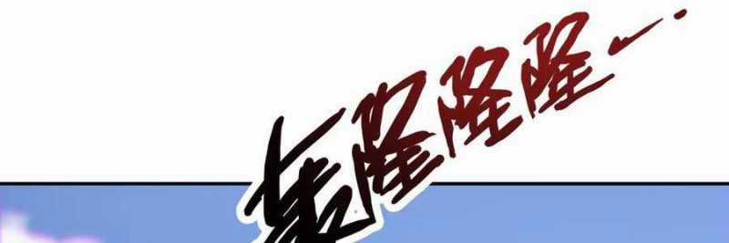 Linh Khí Khôi Phục: Từ Cá Chép Tiến Hoá Thành Thần Long Chapter 19 trang 175