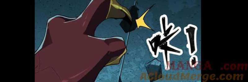 Linh Khí Khôi Phục: Từ Cá Chép Tiến Hoá Thành Thần Long Chapter 19 trang 205