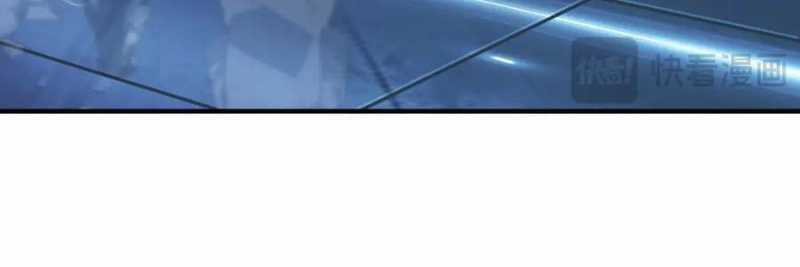 Linh Khí Khôi Phục: Từ Cá Chép Tiến Hoá Thành Thần Long Chapter 19 trang 27