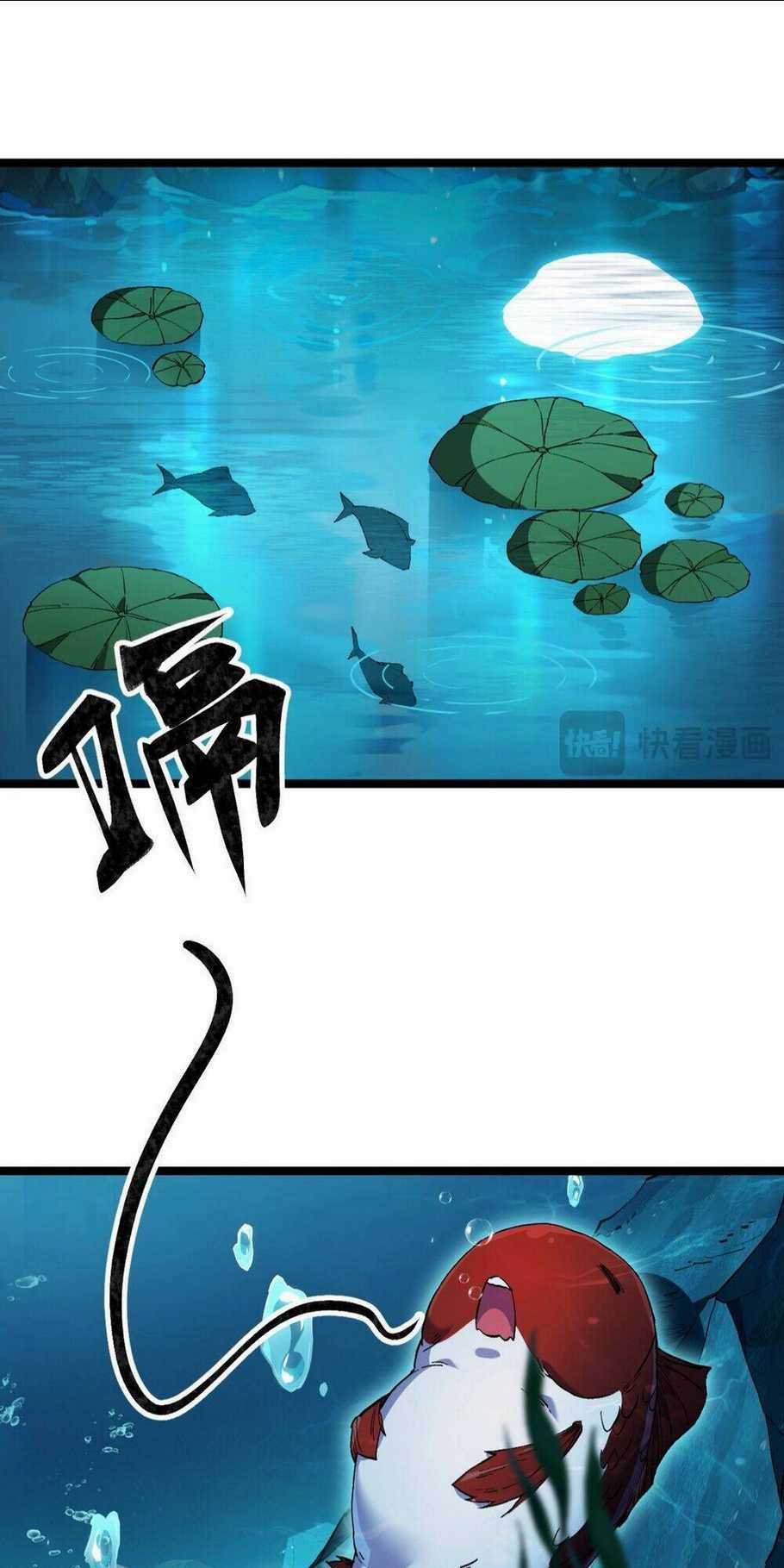 Linh Khí Khôi Phục: Từ Cá Chép Tiến Hoá Thành Thần Long Chapter 2 trang 2