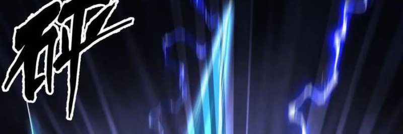 Linh Khí Khôi Phục: Từ Cá Chép Tiến Hoá Thành Thần Long Chapter 20 trang 142