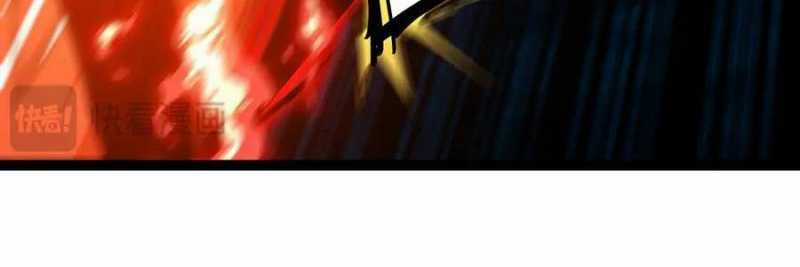 Linh Khí Khôi Phục: Từ Cá Chép Tiến Hoá Thành Thần Long Chapter 20 trang 166