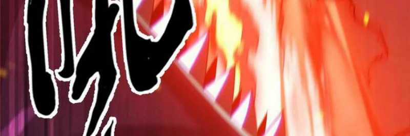 Linh Khí Khôi Phục: Từ Cá Chép Tiến Hoá Thành Thần Long Chapter 20 trang 202