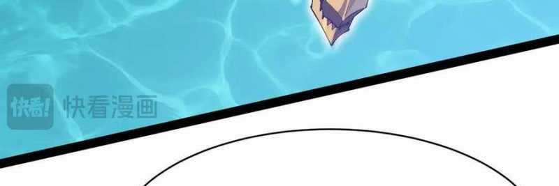 Linh Khí Khôi Phục: Từ Cá Chép Tiến Hoá Thành Thần Long Chapter 20 trang 249