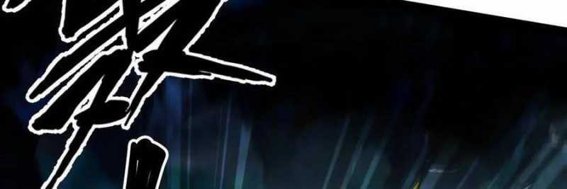 Linh Khí Khôi Phục: Từ Cá Chép Tiến Hoá Thành Thần Long Chapter 20 trang 42