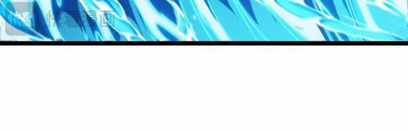 Linh Khí Khôi Phục: Từ Cá Chép Tiến Hoá Thành Thần Long Chapter 20 trang 90