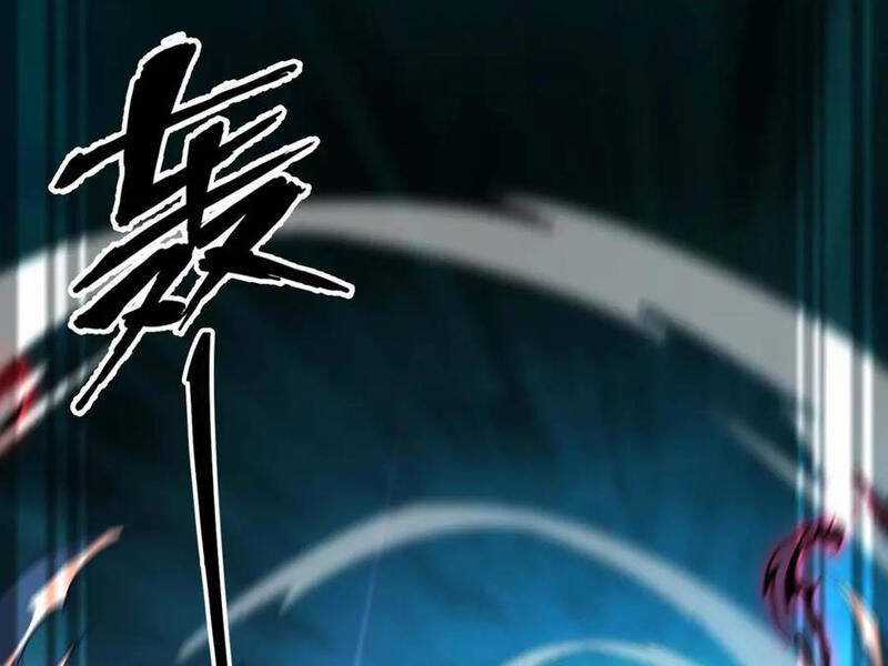 Linh Khí Khôi Phục: Từ Cá Chép Tiến Hoá Thành Thần Long Chapter 21 trang 54