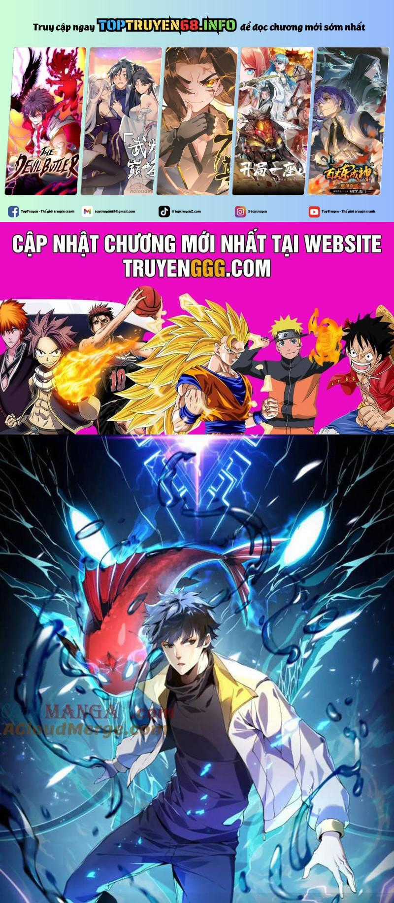 Linh Khí Khôi Phục: Từ Cá Chép Tiến Hoá Thành Thần Long Chapter 23 trang 1
