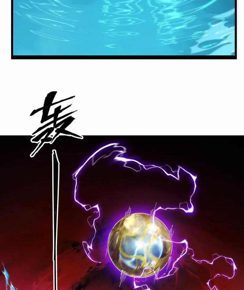 Linh Khí Khôi Phục: Từ Cá Chép Tiến Hoá Thành Thần Long Chapter 23 trang 55