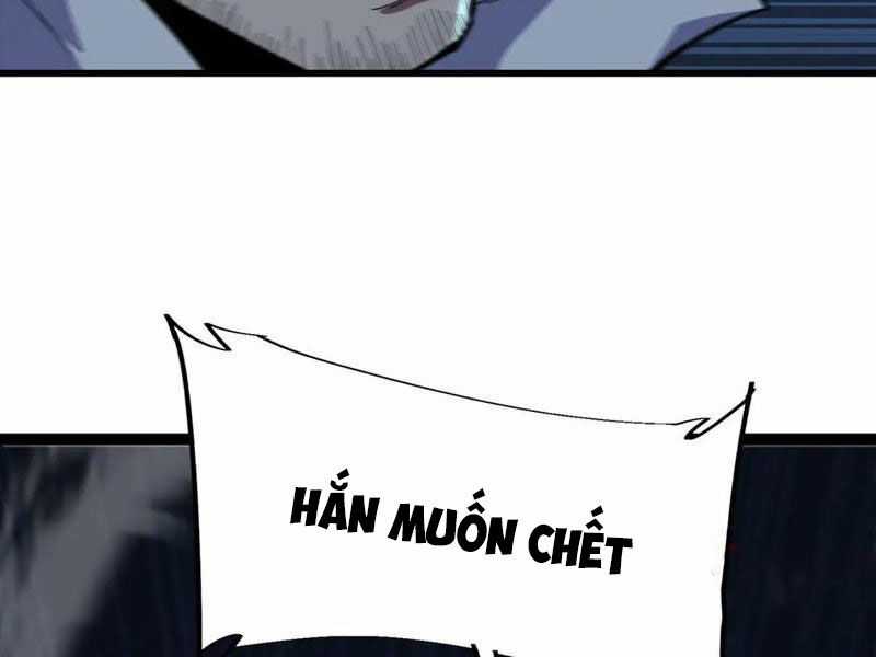 Linh Khí Khôi Phục: Từ Cá Chép Tiến Hoá Thành Thần Long Chapter 24 trang 106