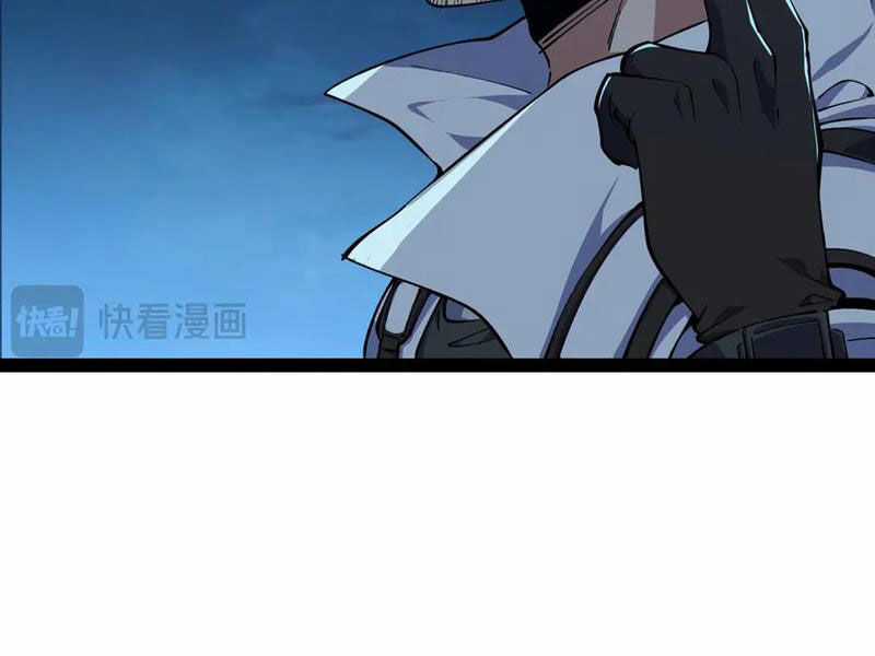 Linh Khí Khôi Phục: Từ Cá Chép Tiến Hoá Thành Thần Long Chapter 24 trang 59