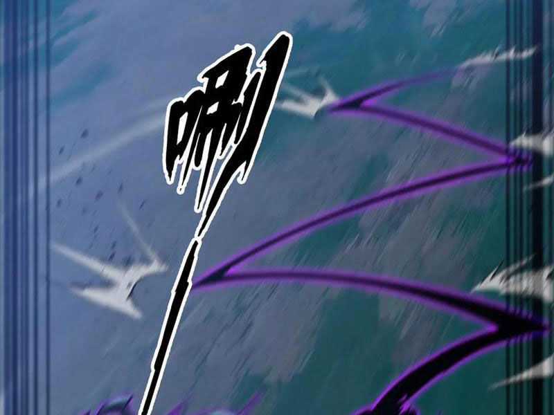 Linh Khí Khôi Phục: Từ Cá Chép Tiến Hoá Thành Thần Long Chapter 24 trang 96