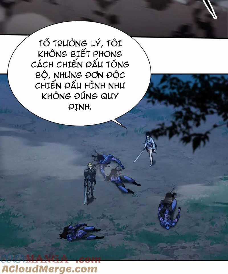 Linh Khí Khôi Phục: Từ Cá Chép Tiến Hoá Thành Thần Long Chapter 26 trang 11