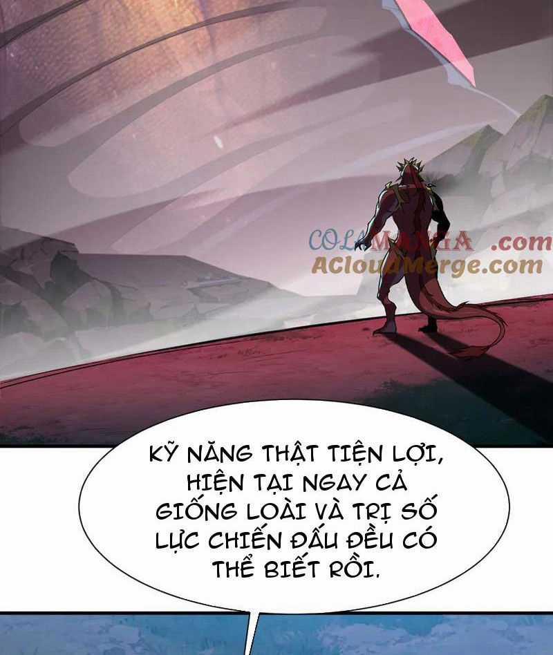 Linh Khí Khôi Phục: Từ Cá Chép Tiến Hoá Thành Thần Long Chapter 26 trang 26