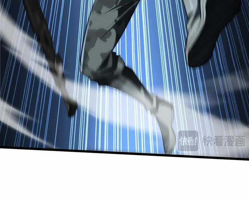 Linh Khí Khôi Phục: Từ Cá Chép Tiến Hoá Thành Thần Long Chapter 29 trang 104