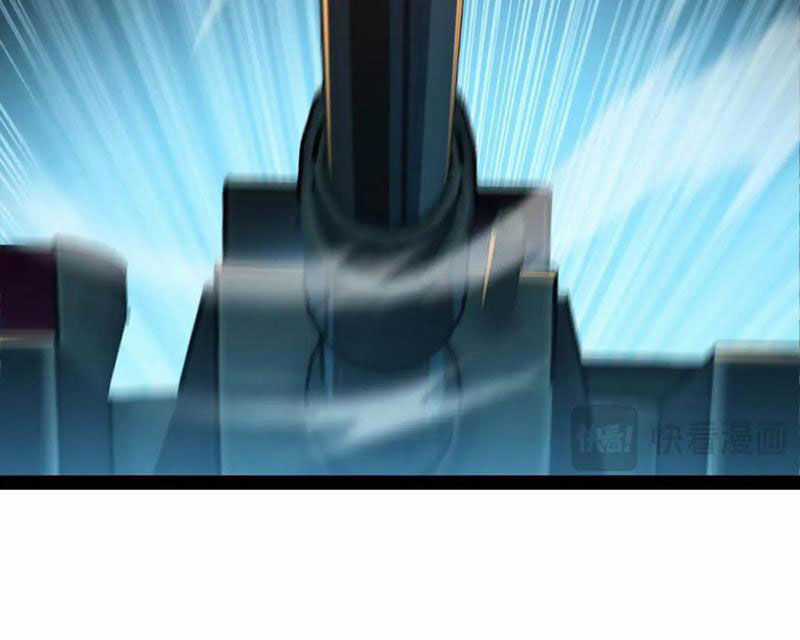 Linh Khí Khôi Phục: Từ Cá Chép Tiến Hoá Thành Thần Long Chapter 29 trang 56