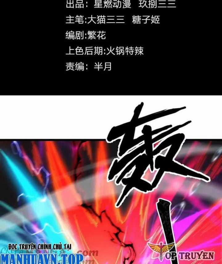 Linh Khí Khôi Phục: Từ Cá Chép Tiến Hoá Thành Thần Long Chapter 33 trang 2