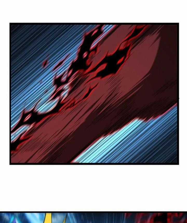 Linh Khí Khôi Phục: Từ Cá Chép Tiến Hoá Thành Thần Long Chapter 33 trang 22