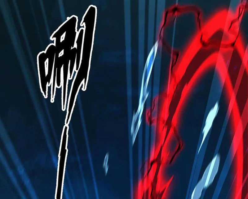 Linh Khí Khôi Phục: Từ Cá Chép Tiến Hoá Thành Thần Long Chapter 34 trang 11