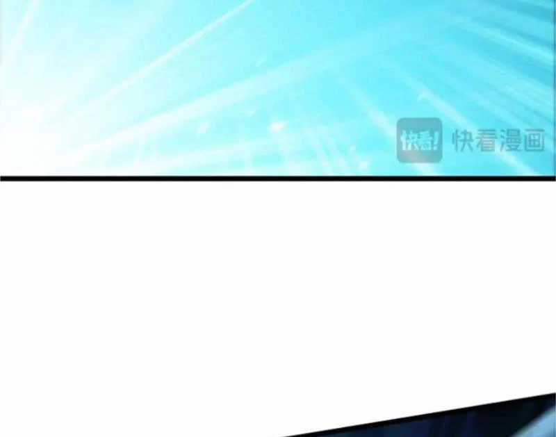 Linh Khí Khôi Phục: Từ Cá Chép Tiến Hoá Thành Thần Long Chapter 34 trang 40