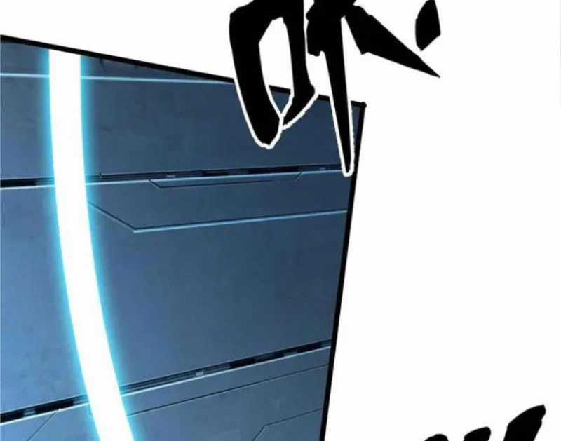 Linh Khí Khôi Phục: Từ Cá Chép Tiến Hoá Thành Thần Long Chapter 34 trang 44