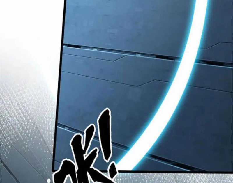 Linh Khí Khôi Phục: Từ Cá Chép Tiến Hoá Thành Thần Long Chapter 34 trang 46