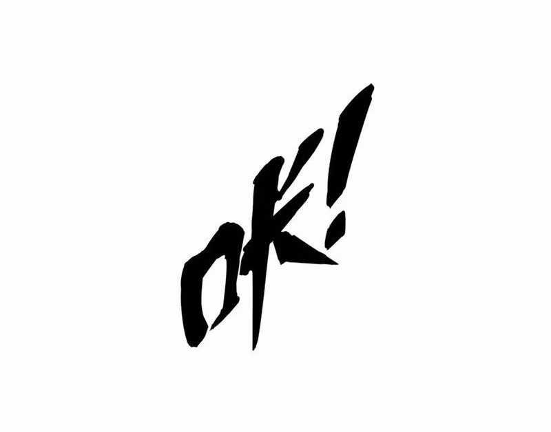 Linh Khí Khôi Phục: Từ Cá Chép Tiến Hoá Thành Thần Long Chapter 34 trang 71