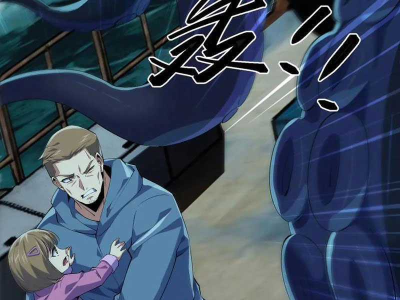 Linh Khí Khôi Phục: Từ Cá Chép Tiến Hoá Thành Thần Long Chapter 35 trang 104