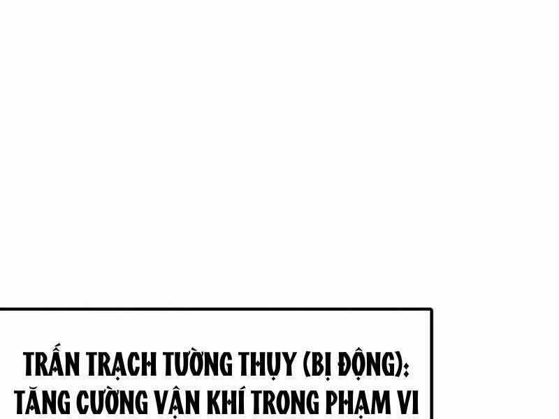 Linh Khí Khôi Phục: Từ Cá Chép Tiến Hoá Thành Thần Long Chapter 35 trang 62