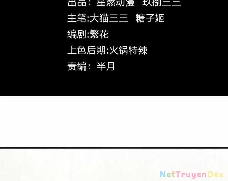 Linh Khí Khôi Phục: Từ Cá Chép Tiến Hoá Thành Thần Long Chapter 39 trang 3