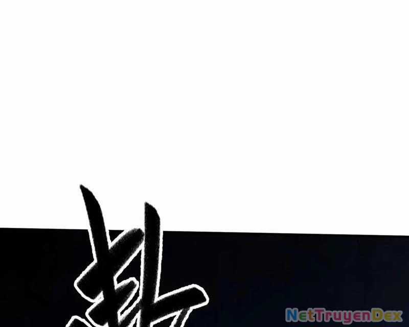 Linh Khí Khôi Phục: Từ Cá Chép Tiến Hoá Thành Thần Long Chapter 39 trang 86