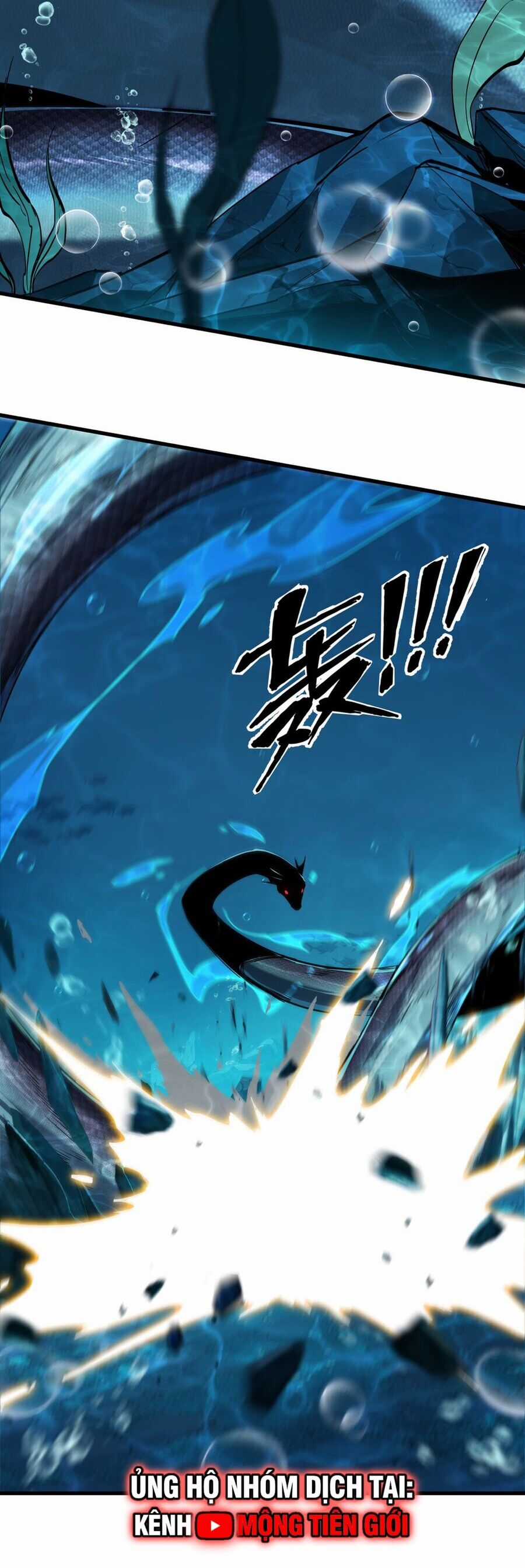 Linh Khí Khôi Phục: Từ Cá Chép Tiến Hoá Thành Thần Long Chapter 4 trang 16