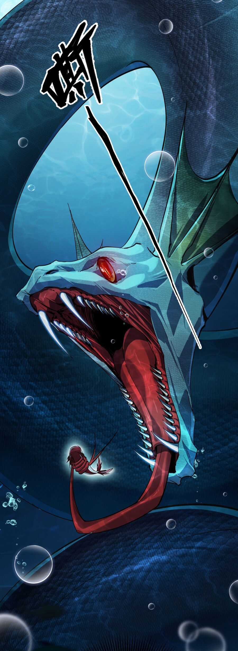 Linh Khí Khôi Phục: Từ Cá Chép Tiến Hoá Thành Thần Long Chapter 4 trang 23