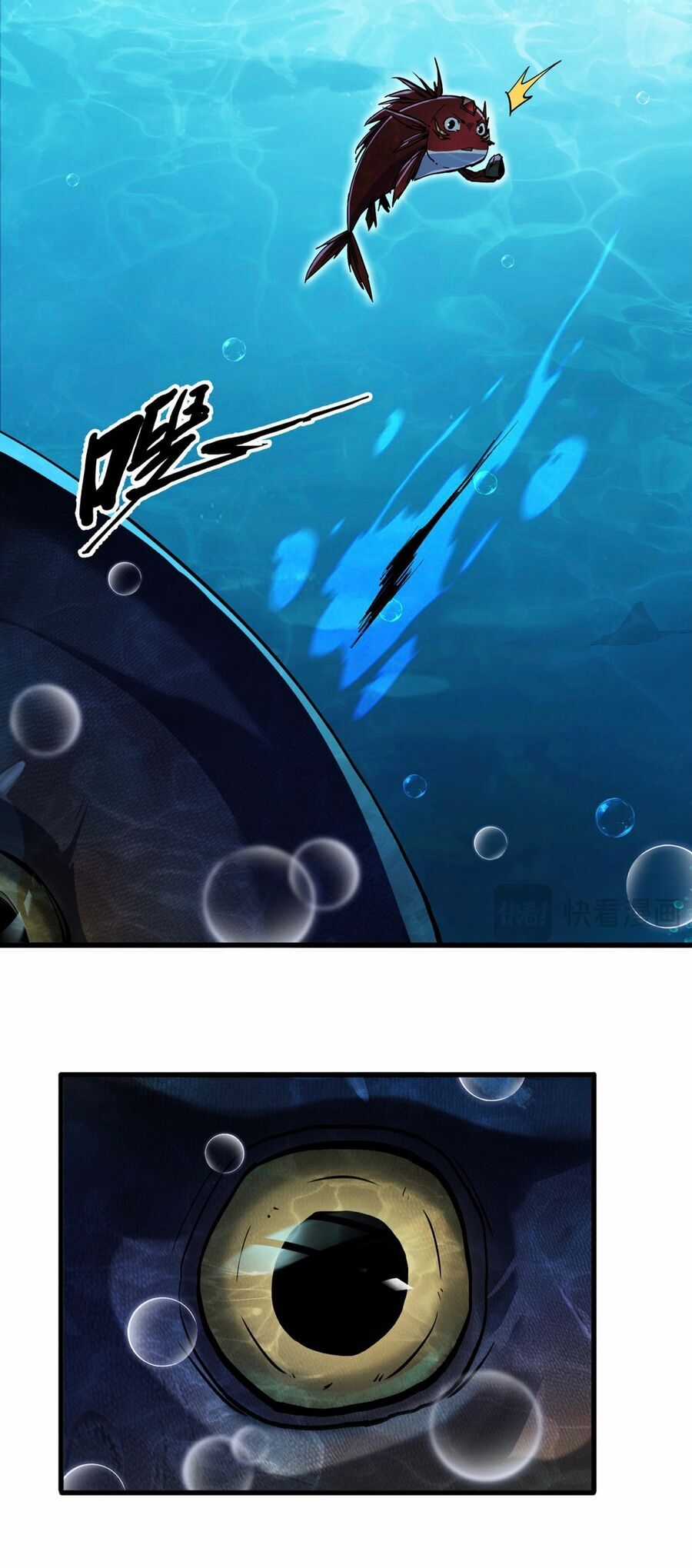 Linh Khí Khôi Phục: Từ Cá Chép Tiến Hoá Thành Thần Long Chapter 4 trang 63