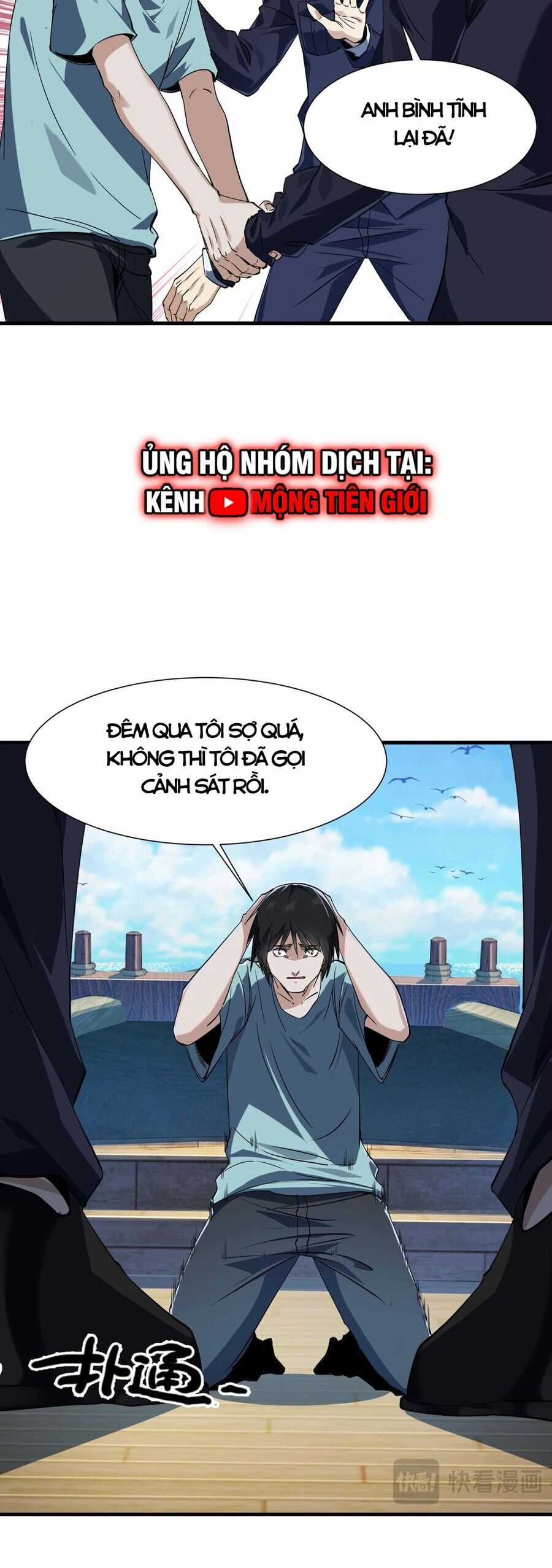 Linh Khí Khôi Phục: Từ Cá Chép Tiến Hoá Thành Thần Long Chapter 5 trang 14