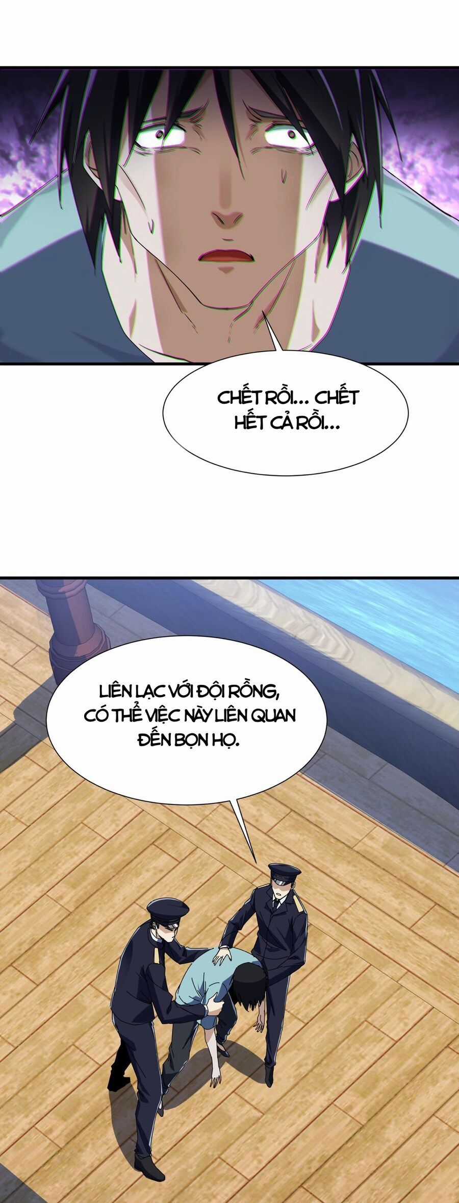 Linh Khí Khôi Phục: Từ Cá Chép Tiến Hoá Thành Thần Long Chapter 5 trang 17