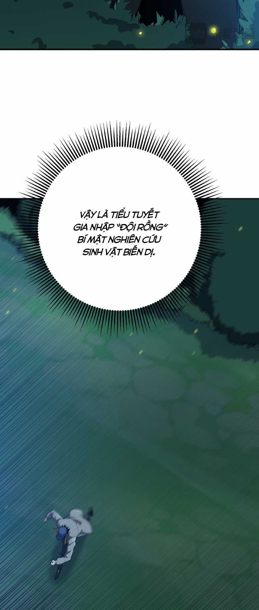 Linh Khí Khôi Phục: Từ Cá Chép Tiến Hoá Thành Thần Long Chapter 9 trang 19