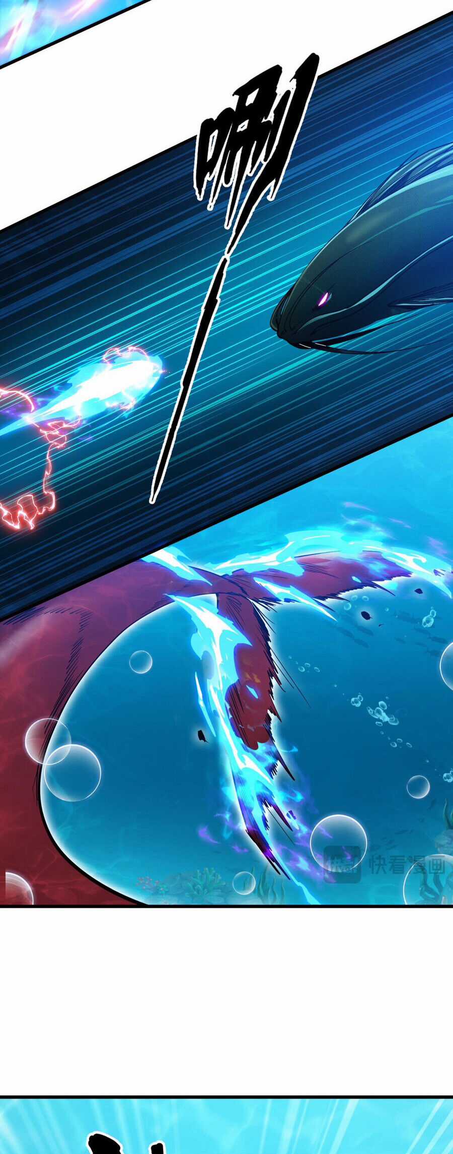 Linh Khí Khôi Phục: Từ Cá Chép Tiến Hoá Thành Thần Long Chapter 9 trang 32