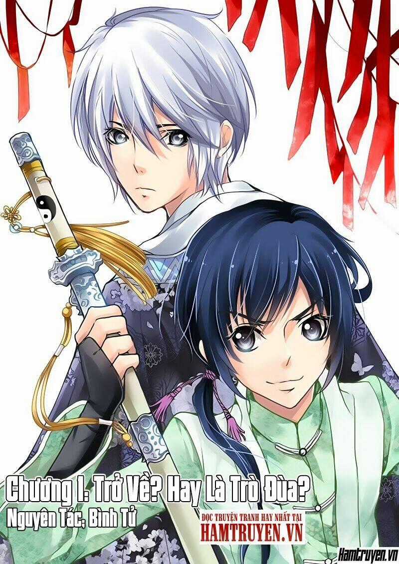 Linh Khiết Chapter 1 trang 1