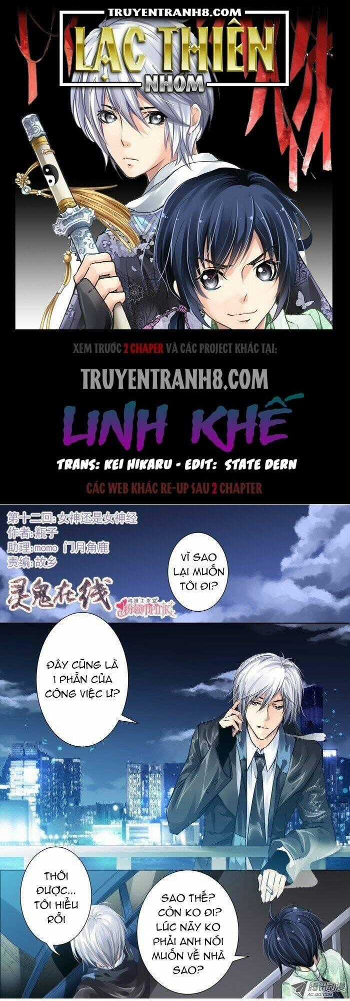 Linh Khiết Chapter 11 trang 0