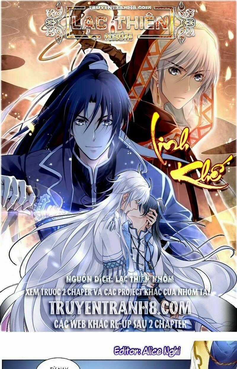 Linh Khiết Chapter 200 trang 0