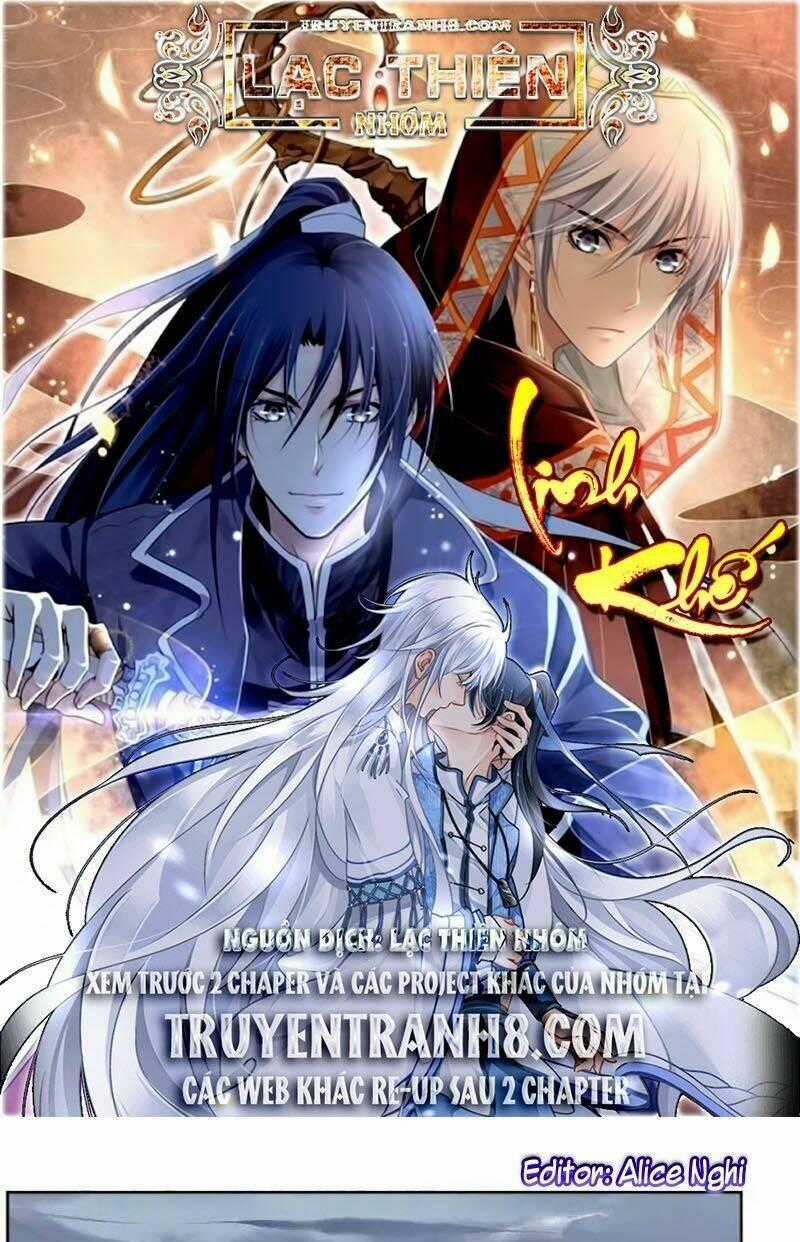 Linh Khiết Chapter 204 trang 0