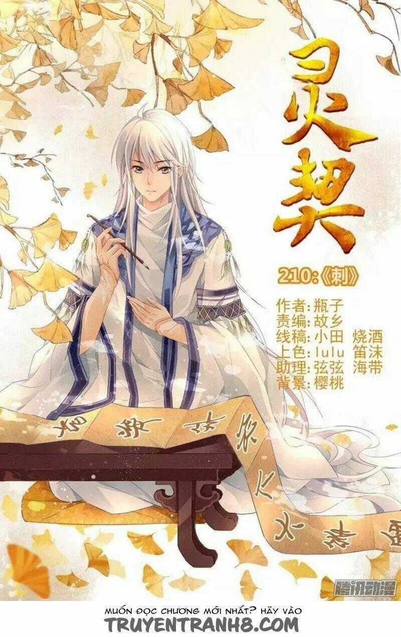 Linh Khiết Chapter 216 trang 0