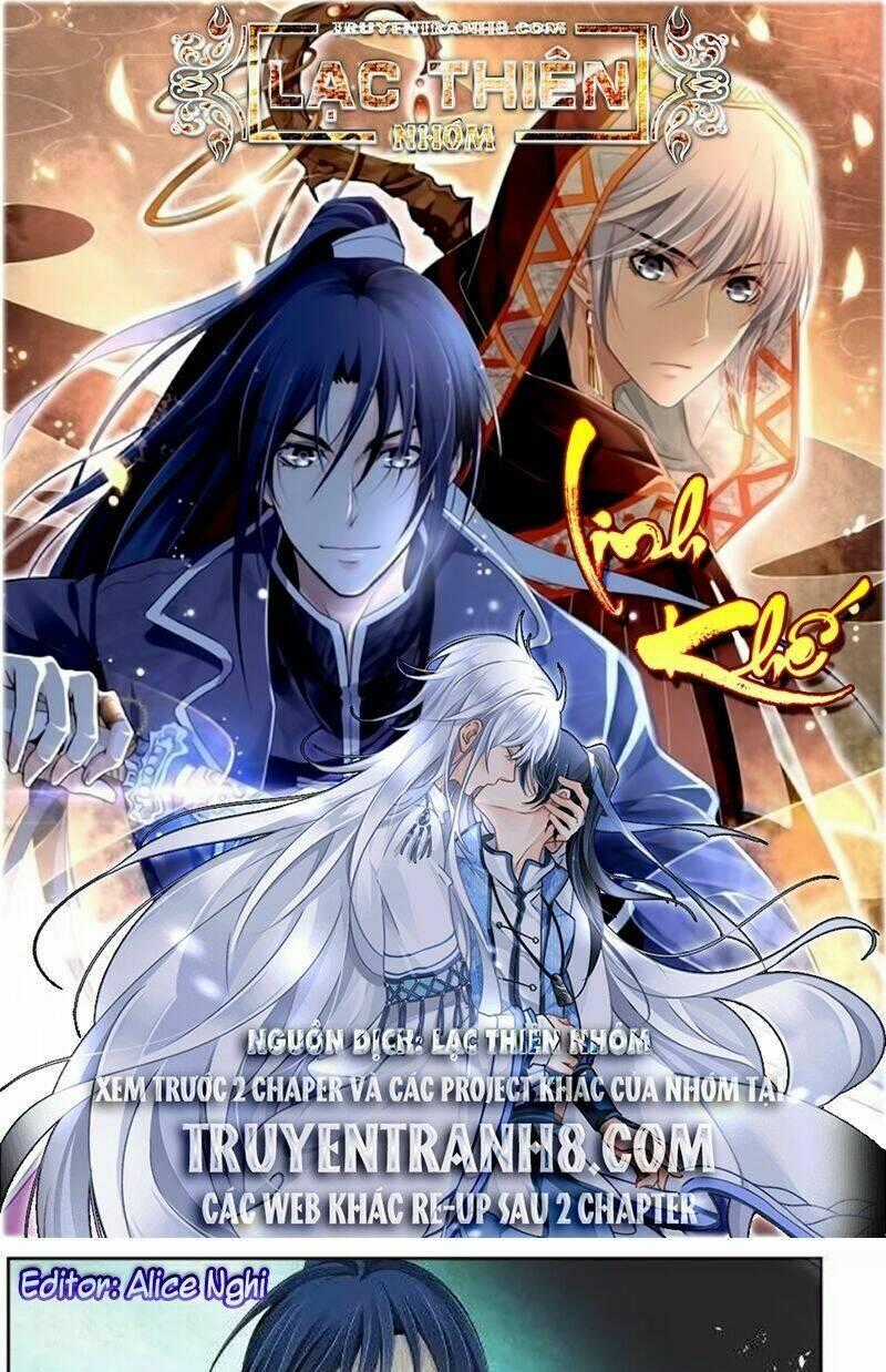 Linh Khiết Chapter 216 trang 1