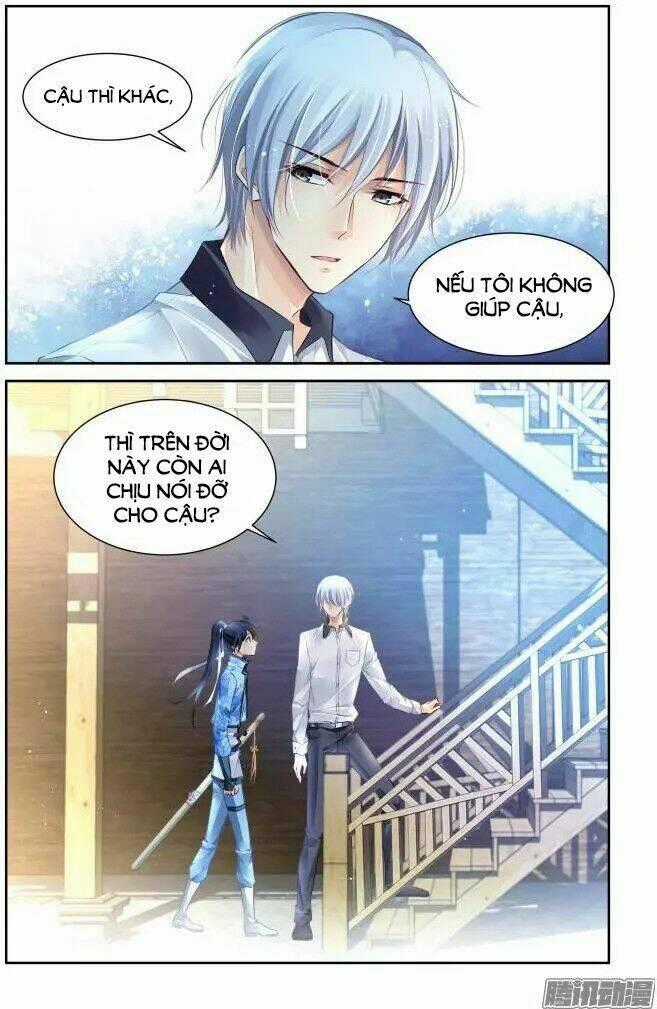 Linh Khiết Chapter 227 trang 1