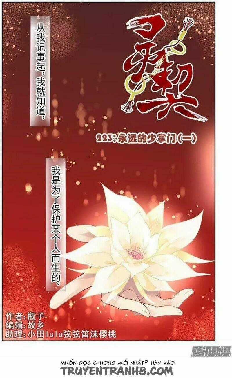 Linh Khiết Chapter 229 trang 0