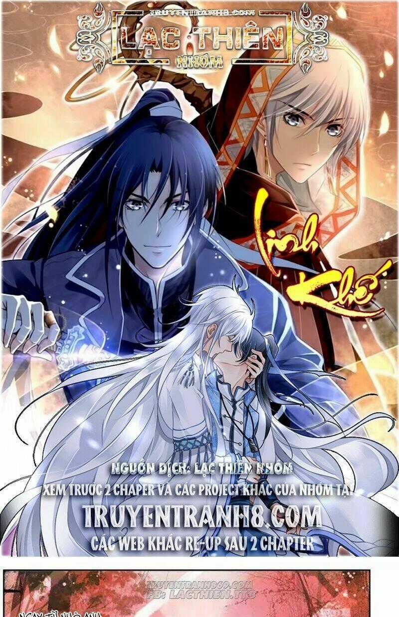 Linh Khiết Chapter 229 trang 1