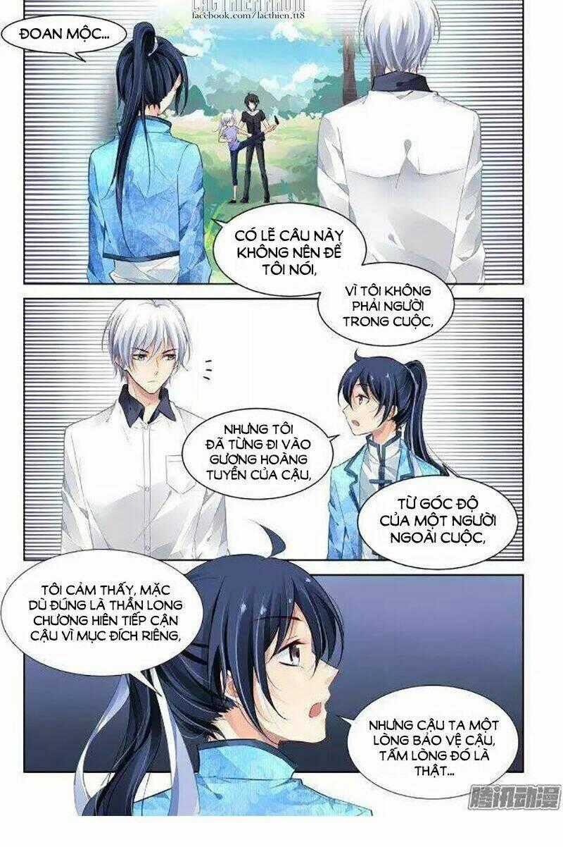 Linh Khiết Chapter 233 trang 1