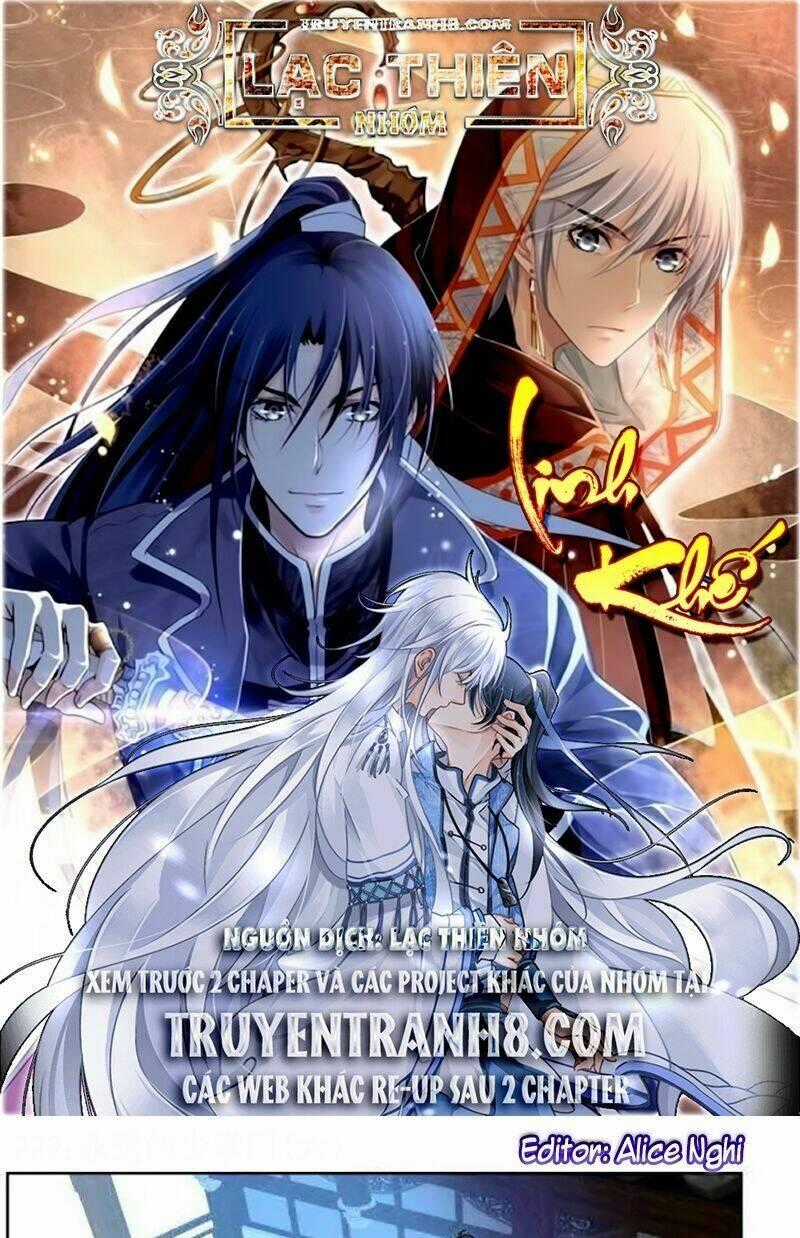 Linh Khiết Chapter 235 trang 0